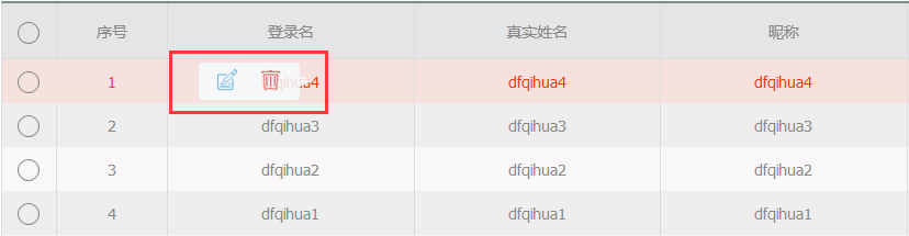列表悬浮按钮
